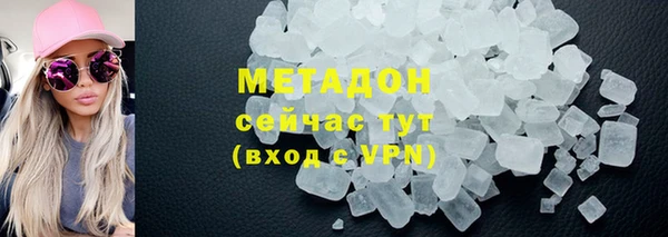 МДПВ Вяземский